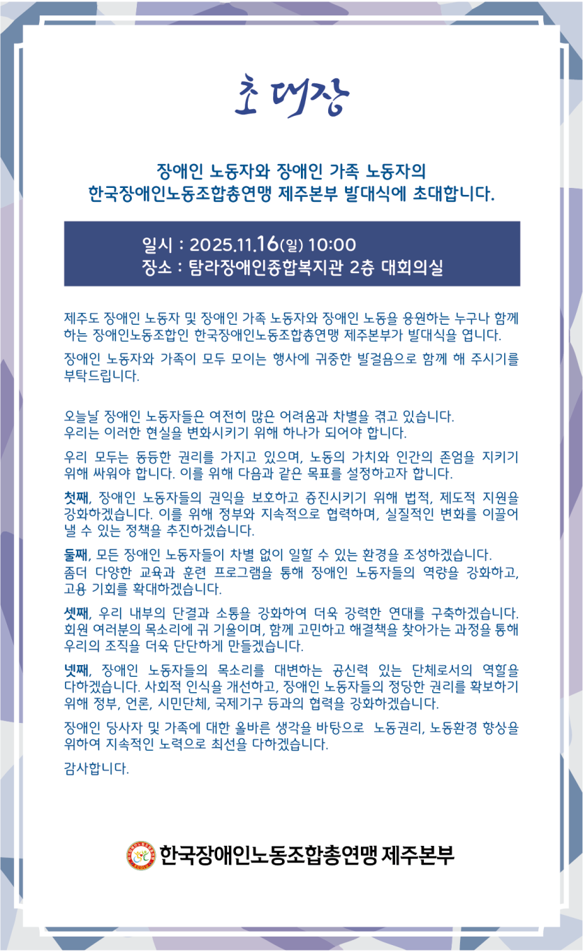 3d7bcdd03fbbbf1ad504ad8cf9c885e7_1762485308_2482.png